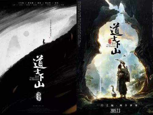 办假的成人自考毕业证